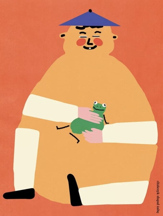 IMG_1884
